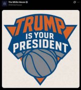 白宫嘲讽「曼达尼」翻车!侵权使用队徽 遭NBA球队抗议删文