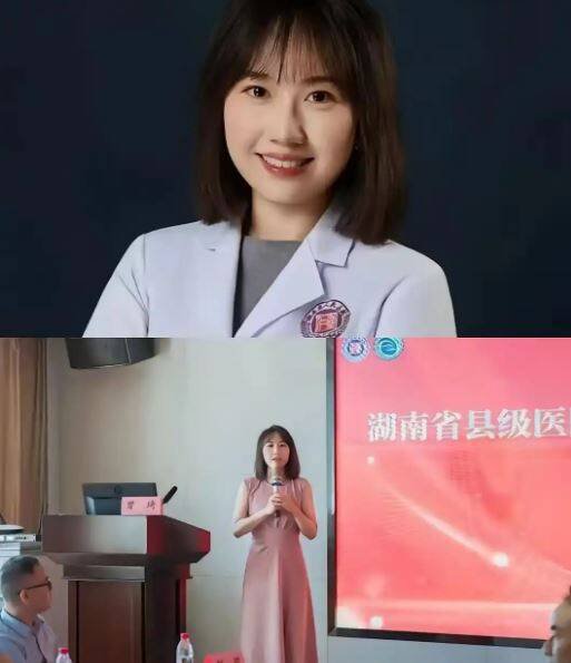 人民医院眼科副主任、眼科一病区主任、44岁的曾琦，是中国眼科权威医师。（取自微博）