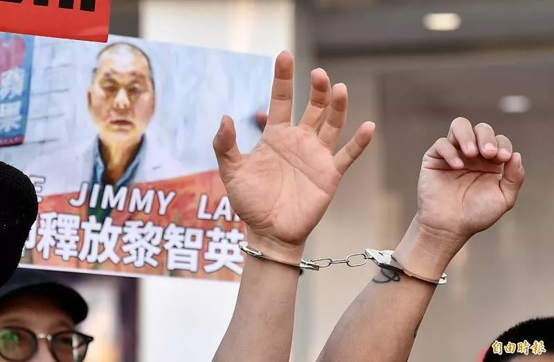 APEC期间 传川普直接向习近平吁请释放黎智英