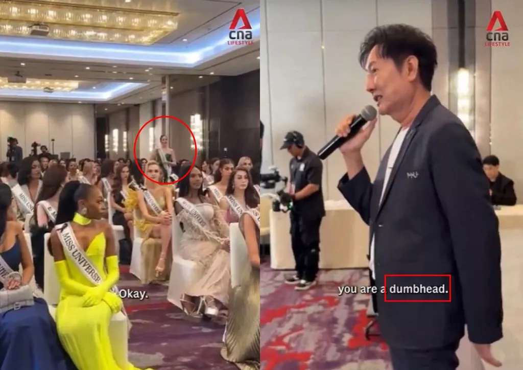 环球小姐现场大失控！高层怒斥佳丽“笨蛋” 选手相挺…