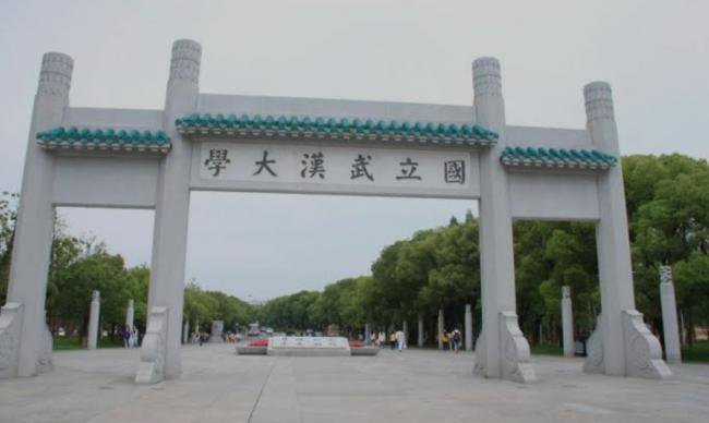 前武大校长刘道玉去世，留下的一封信让人沉默