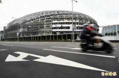 远雄砸大钱买广告批北市府 网友自制影片打脸