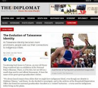 两岸同属中华民族？  英学者：大多数台湾人不以为然