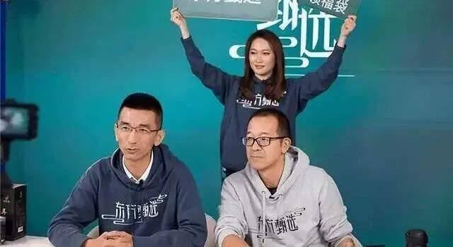 孙东旭也走了！俞敏洪为什么学不了任正非？
