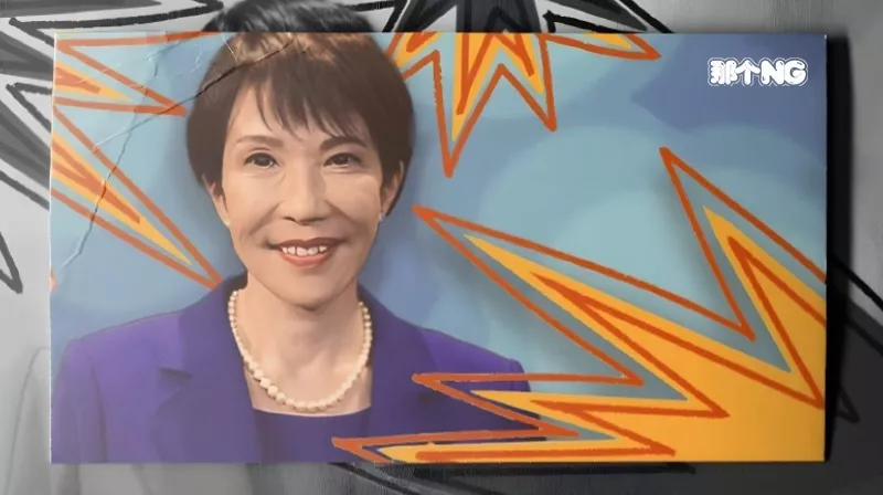 高市早苗，摇身一变——咋成了日本带货王？