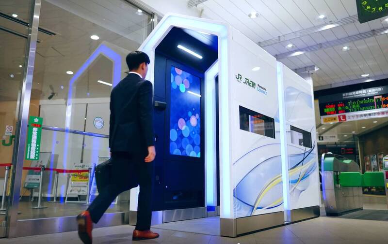 JR东日本在新潟县试验人脸辨识闸门。（图撷取自@Panasonic_CO_JP社群平台「X」）