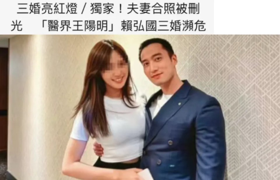 三婚也要离了，阿娇前夫的私生活也太乱了