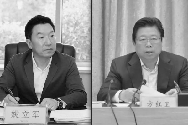 西安书记方红卫落马 传涉习远平利益网