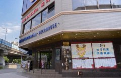 精品价再打折！台北分署明开拍 真皮女包300元入手不是梦