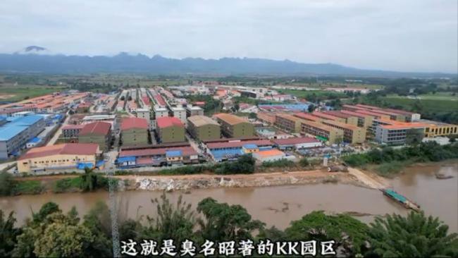 缅甸KK园区：KTV、SPA...比度假村还豪华