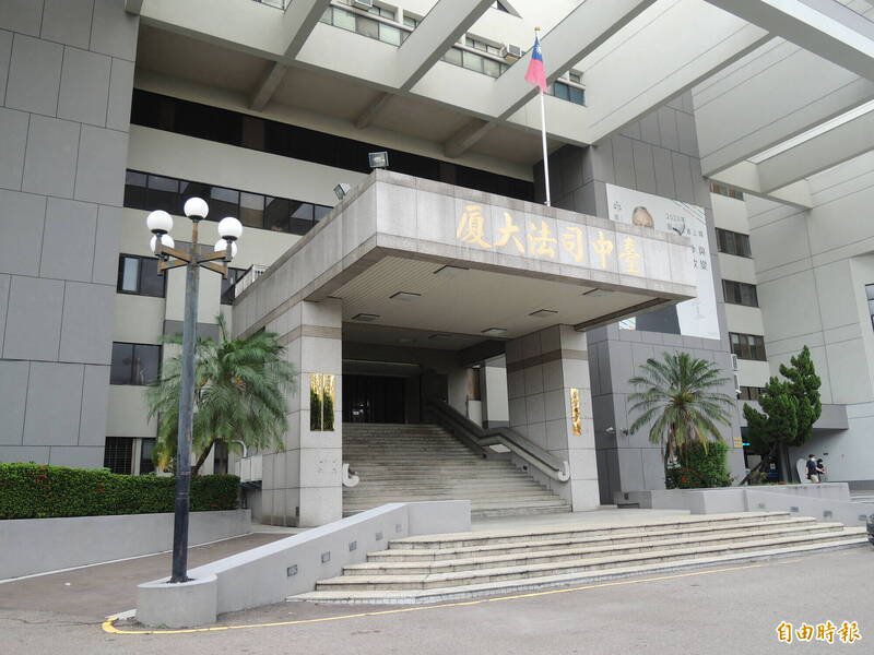 台中冯姓男子，今年9月在公园徒手触摸、拍打屁股女子屁股，台中地院依违反性骚扰防治法，处拘役50日。（记者陈建志摄）