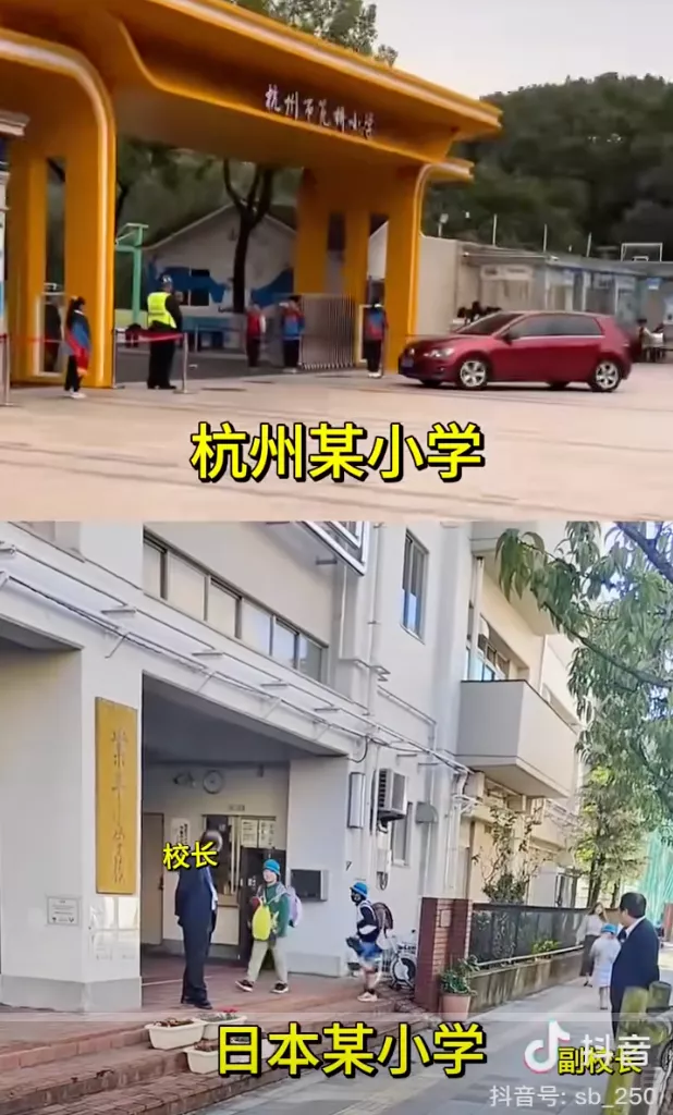 看看日本,中国应该彻底取消小学生站大门的值日制度