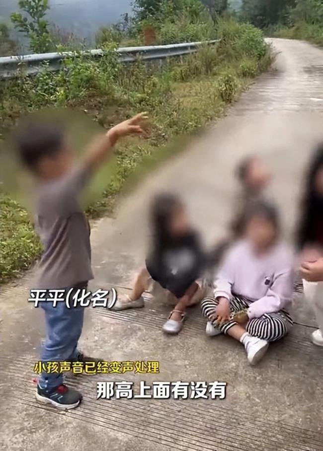 云南“野孩子”事件 官方通报来了 云南“野孩子”事件 官方通报来了