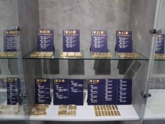 冒雨竞标！全台双11法拍破3.4亿 新北64公斤黄金2.4亿落槌