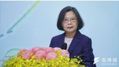 川普会牺牲台湾吗?蔡英文全说了 1原因最关键