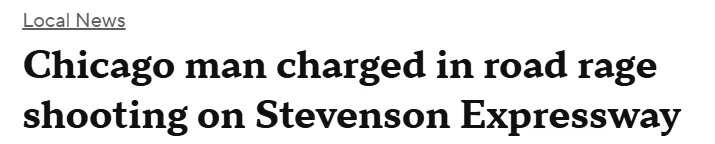 芝加哥华男路怒朝车连开数枪 警方24小时锁定抓人