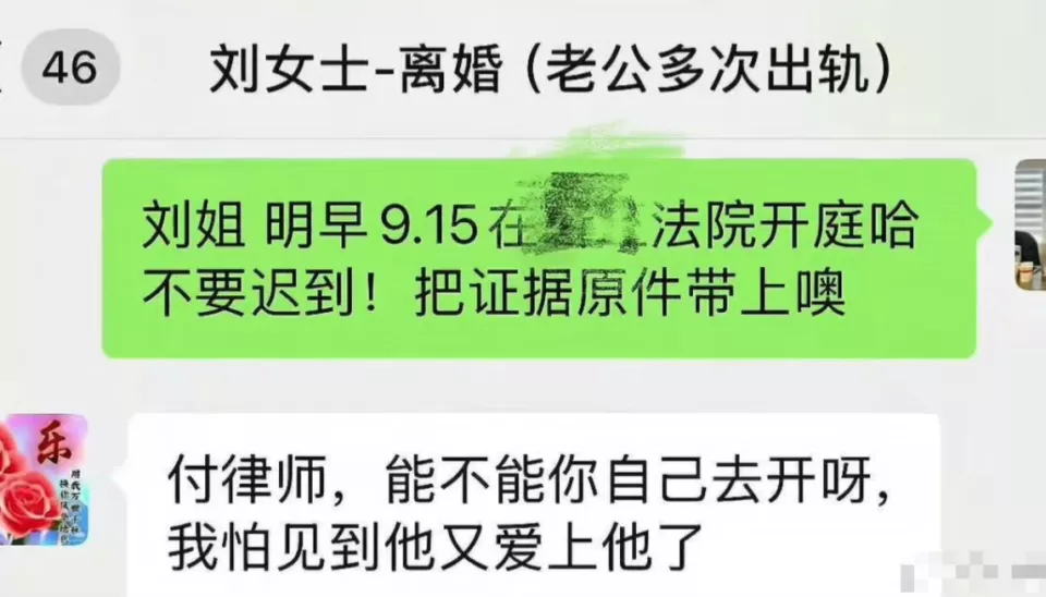 6人拦婚车要“50条烟”新人直接打车离开,终于被罚了