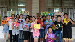 麻豆大山ㄟ孩子 自制毕册留回忆