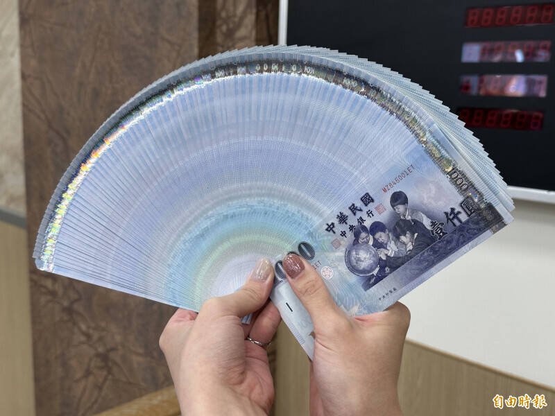 张姓社工A走慈善基金会公款和身障者补助款被轻判缓刑2年。示意图。（资料照）