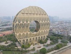 曾列「最丑建筑」!广州铜钱大厦8折拍卖 半个月无人理