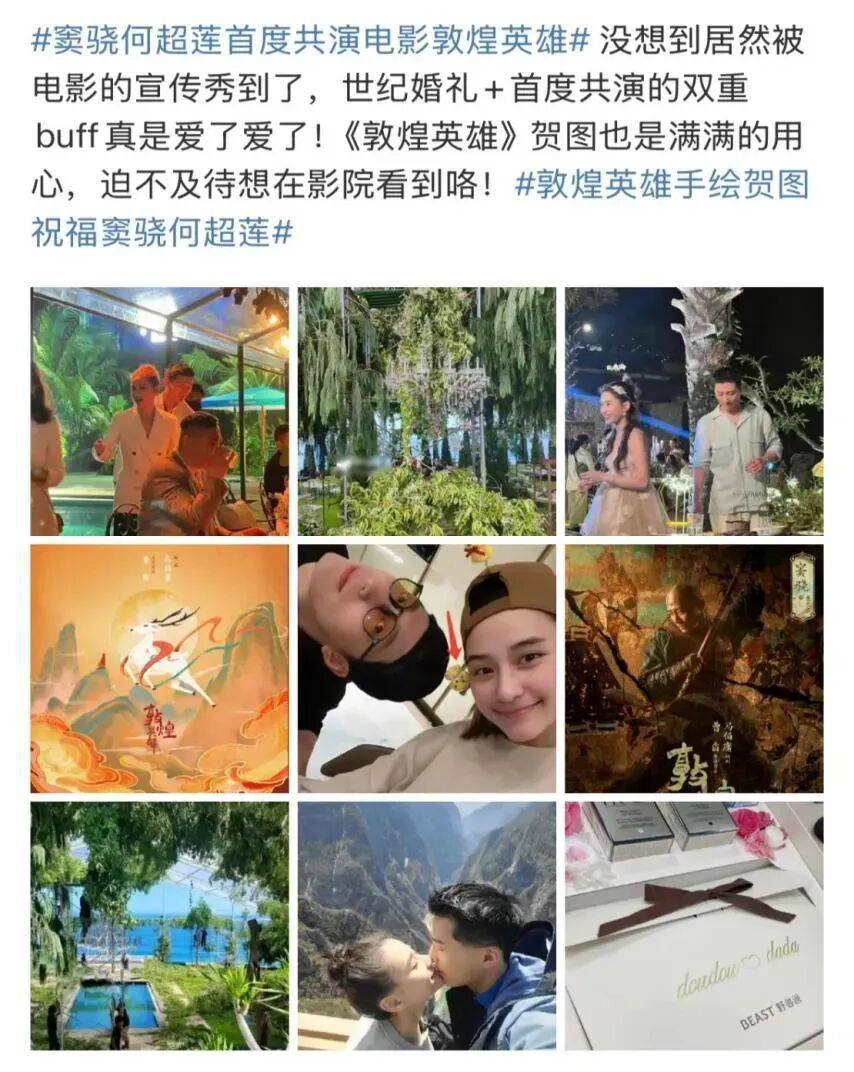 如果说窦骁是“赘婿”,那一定是个勤劳的赘婿