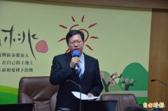 郑文灿:涨两税为长照 要考虑人民