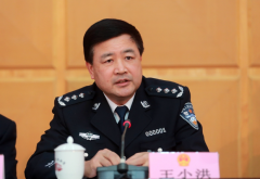 分析:王小洪到地方 释不寻常信号