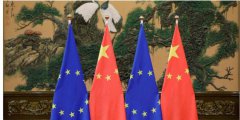 欧盟棒打中共！北京怒吼四个严重