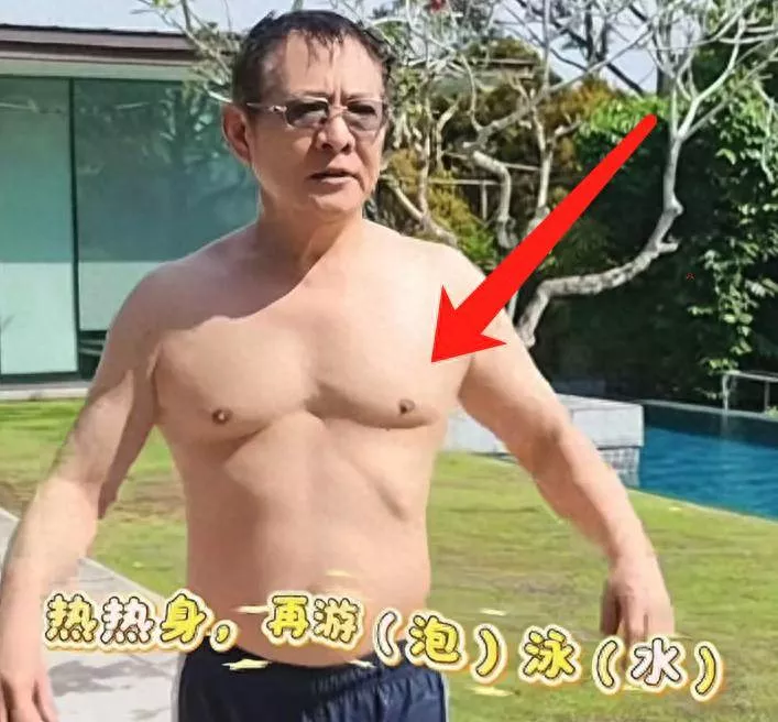 李连杰“脱衣辟谣”上热搜:揭开“一夜回春”的秘密