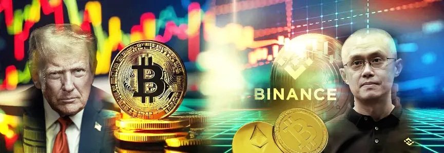 币圈大佬赵长鹏被特赦 谁是赢家?接下来怎样的剧情?