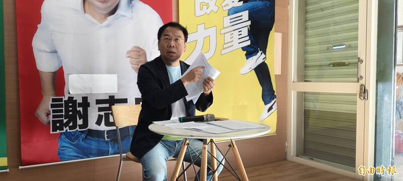 涉及丰原5口命案的李姓团购主遭检方求刑15年，台中市议员谢志忠转述王家女婿说法。（记者张轩哲摄）