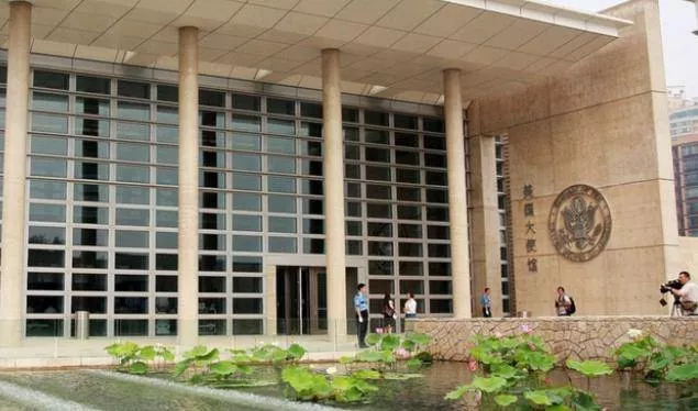 美驻华使馆宣布恢复正常运行 网友恭喜:终于发薪啦