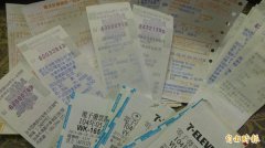 珠宝业漏开发票被财部盯上 连补带罚1763万元