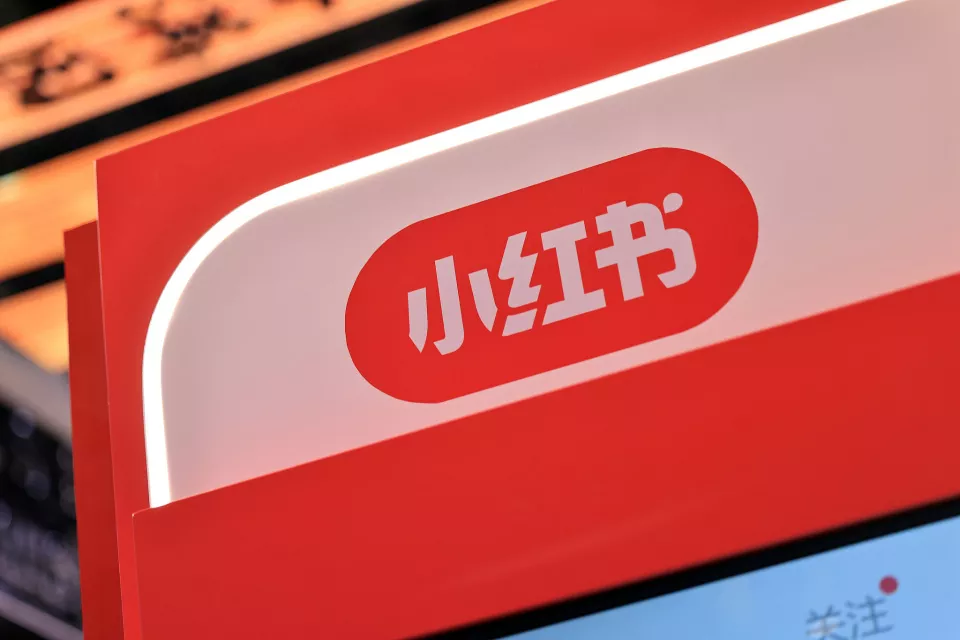 支付1.48亿后,小红书不想给“大厂打工”了