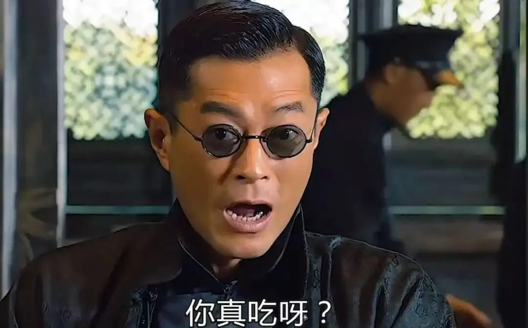 已发放的二胎补贴要追回?那之前交的罚款谁能退一下?