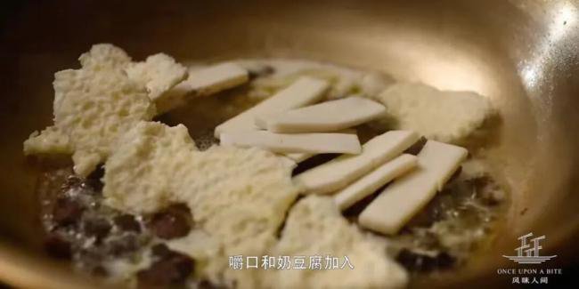 北上广疯抢的天价奶皮子 内蒙人看了又气又笑 北上广疯抢的天价奶皮子 内蒙人看了又气又笑