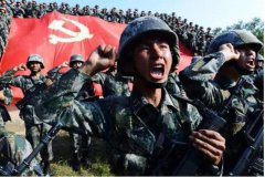 解放军报:若武力介入台海 日本全国或沦为战场