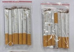 为20年好兄弟代购彩虹烟分享吸食 换来贩毒重罪判10年半