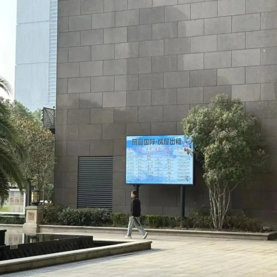 中国网红 正批量逃离杭州 中国网红 正批量逃离杭州