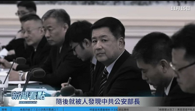 李沐阳认为王小洪当这些人的保护伞是完全有可能的。 图：取自YouTube频道《新闻看点 李沐阳》