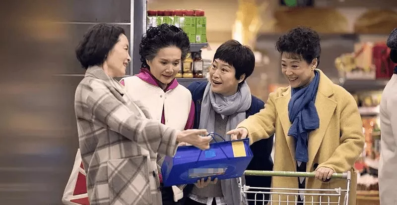 90后攒的养老金，三十年后怎么花？