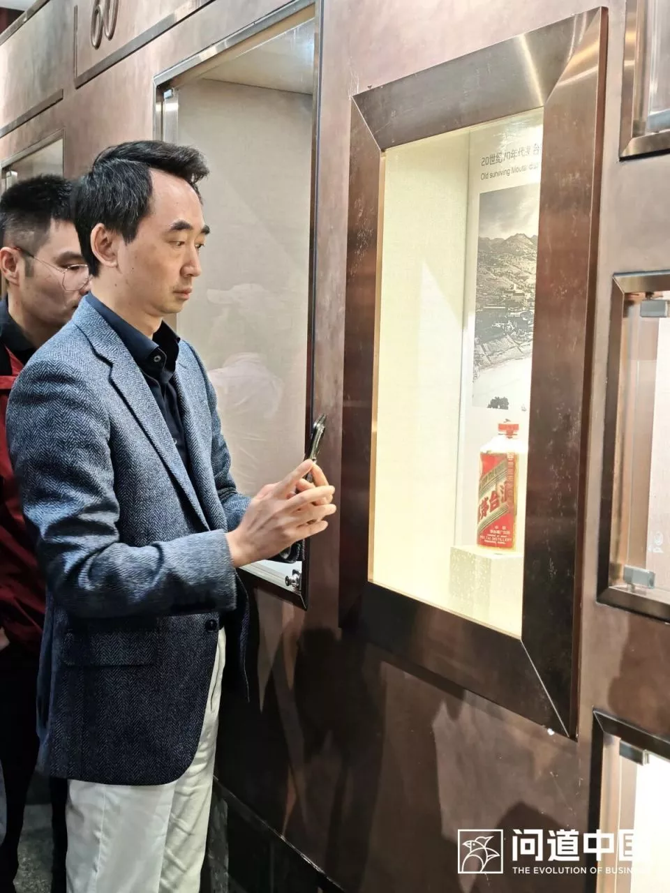 茅台的跌价，是“酒桌文化”的消褪