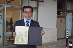 冲绳市长涉9起性骚 面临第2次不信任案自行下台