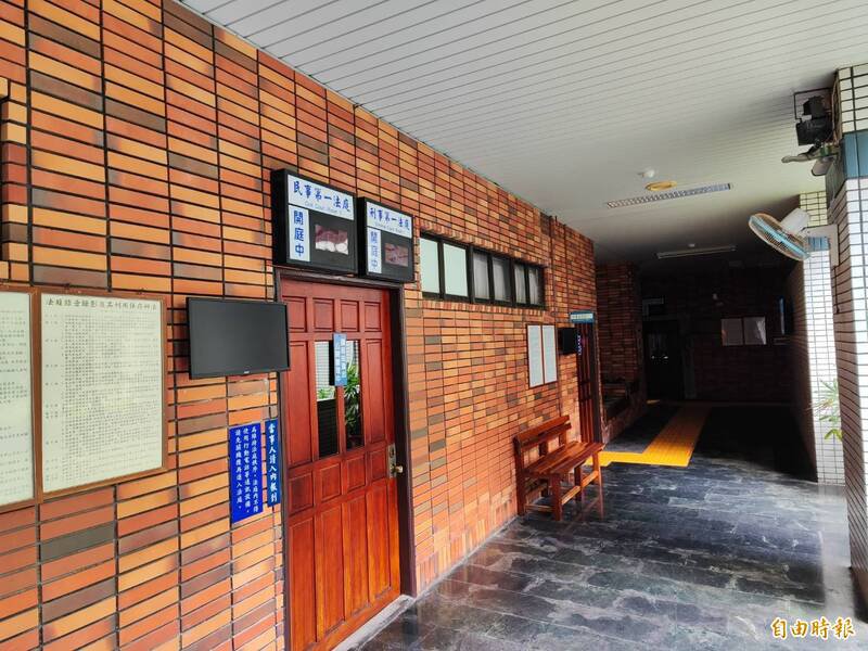 澎湖地院法官宿舍，占用邻地近50年，被高雄高分院判决给付租金定案。（记者鲍建信摄）