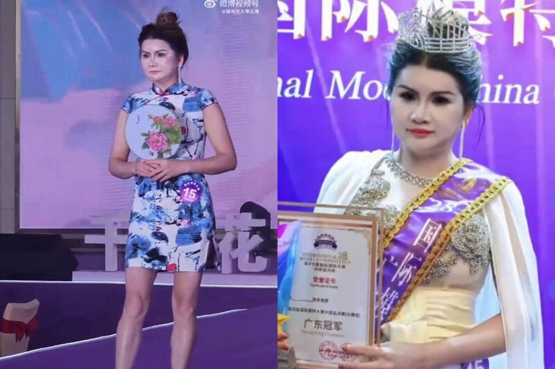 第28届国际模特大赛中国总决赛广东得主。（本报合成，撷取自微博）