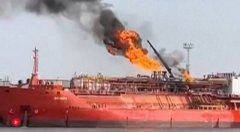 时机敏感！乌国刚签美国天然气协议  土耳其油轮就在敖德萨遇袭