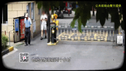 男子持练功券十天，找5名女子陪玩