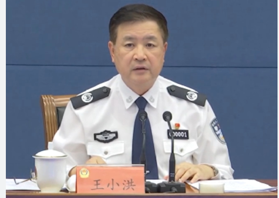 拭目以待,王小洪处境类似周永康倒台前 拭目以待,王小洪处境类似周永康倒台前