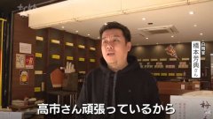 力挺高市早苗！日本商家表态︰中国抵制「对业绩影响不大」