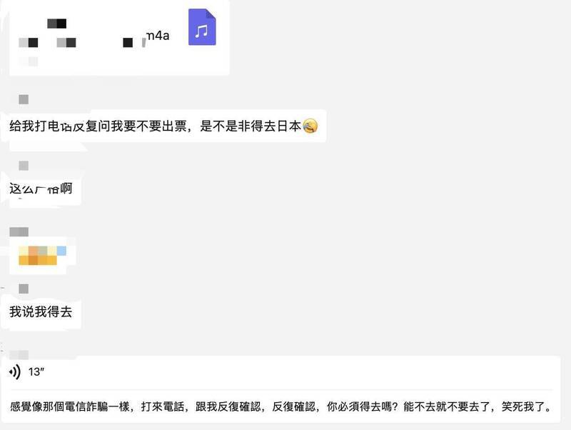 在社群平台X上面也有网友分享，有朋友原本订了要飞日本的机票，但被航空公司打了好几通电话，询问「有非去不可的理由吗？」，让网友质疑「为什么别人买了机票还要打电话劝退？如果不想飞直接取消航班就行」。（图撷自X）